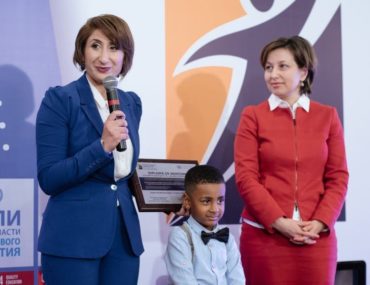 onu-premii2-1024x576