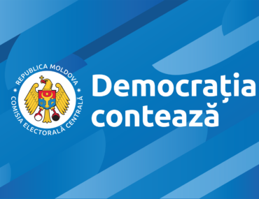 cec-wallpaper-1920x1080-3