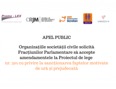 apel-public-modificat