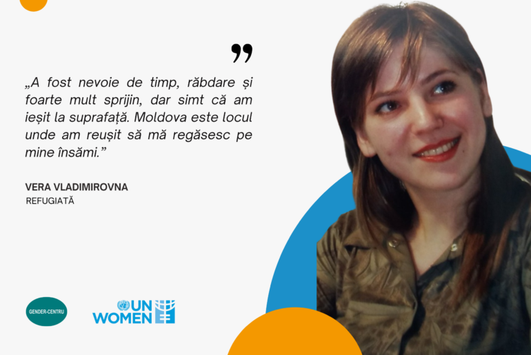declaratii