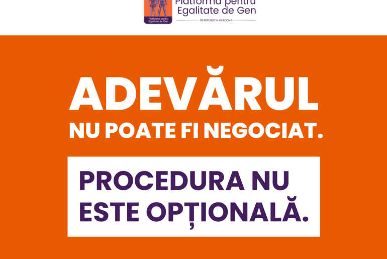 Poate exagerează (29)